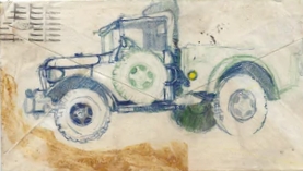 This image has an empty alt attribute; its file name is 12-1.jpg